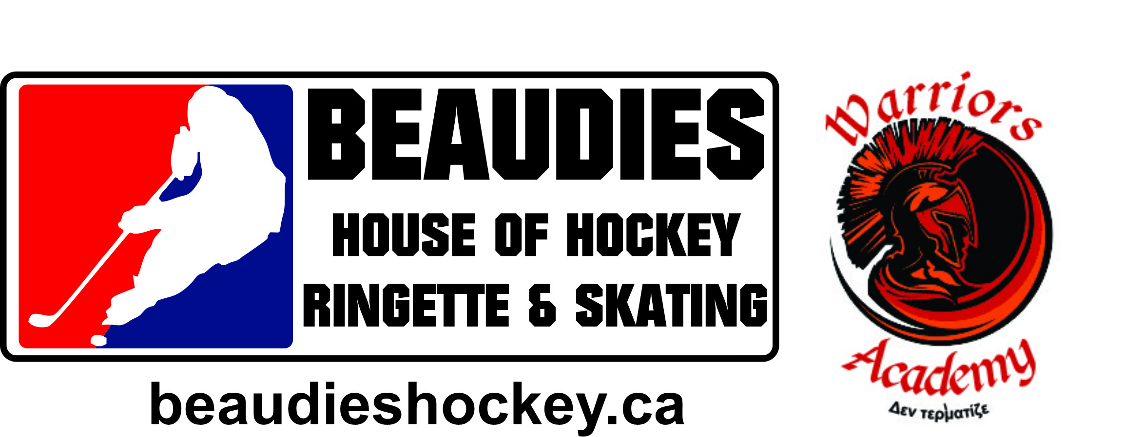 Beaudies Ringette Academy
